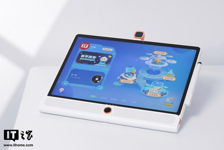 【it之家开箱】科大讯飞 ai 学习机 lumie10 pro 图赏:简约时尚,不乏